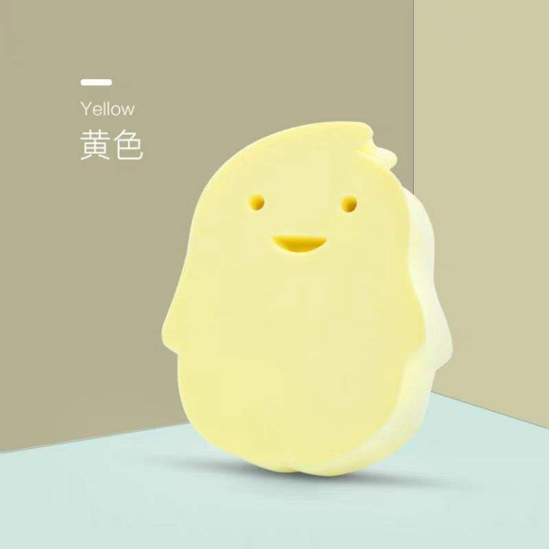 สีเหลือง