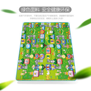 Tapis de jeu Explorer 2,5 m, design Ocean Park, mousse épaisse, résistant à l'humidité, pour enfants, pique-nique en plein air, camping - Product Image 2