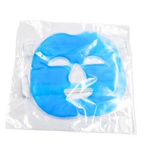 มาส์กน้ำแข็งหนังสำหรับใบหน้าหน้ากากเย็น2025ใหม่ผลิตภัณฑ์ดูแลตนเองความงามและดูแลส่วนบุคคล - Product Image 5