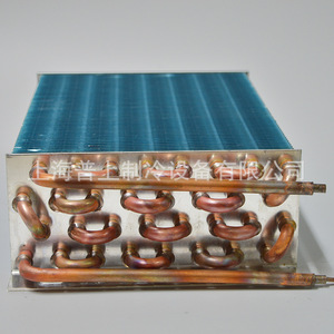 เครื่องระเหยน้ำ Pshang ขนาด 330x90x206 มม. แบบท่อรูปตัวยู แนวนอน ทำจากสแตนเลส สำหรับห้องเย็นทางทะเล - Product Image 1