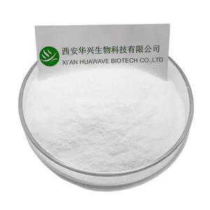 베스트 가격 비타민 B5 99% 판토텐산 칼슘 D-칼슘 판토텐산 CAS 137-08-6