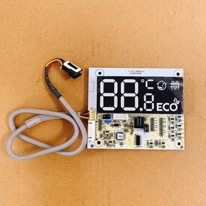 แผงวงจรรับสัญญาณเครื่องปรับอากาศมีเดีย รุ่น P-ZDP-38886CD 1P 1.5P แบบติดผนัง - Product Image 1