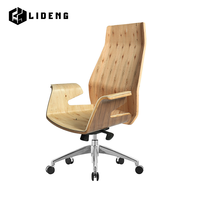Chaise de bureau moderne LIDENG XX-18, chaise de patron contemporaine en bois d'eucalyptus courbé, décoration double face, réglable, première classe