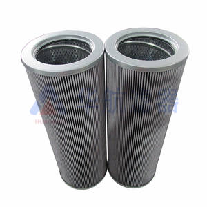 Elemento de filtro de aceite lubricante para máquina pequeña, filtro de caja de cambios de energía eólica para planta de energía, nueva condición - Product Image 3