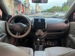 Nissan Sunny 2011-2016 1.5XE Version Confort 4 Portes 5 Places Berline à Prix Réduit et Très Vendue à <span class=keywords><strong>Vendre</strong></span> - Product Image 4