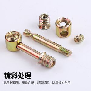 Conector de Escritorio Semicircular Xiangzhen M8, Acero Laminado en Frío Galvanizado, Conexión Duradera para Ensamblaje de Muebles - Product Image 5