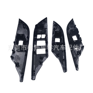 Panneaux décoratifs pour interrupteur d'accoudoir Hilux 2015-2024, texture fibre de carbone, finition mate, cadre de tableau de bord Toyota FAW JP - Product Image 5