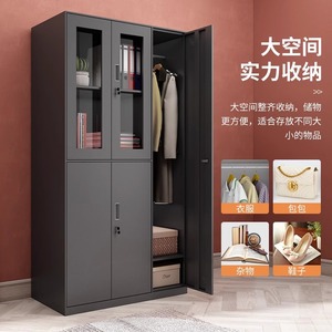 Metal <b>Storage</b> Cabinet 12 Doors Lockable <b>Locker</b> With Recessed Handle For Dormitory Gym Changing Room - Product Image 4