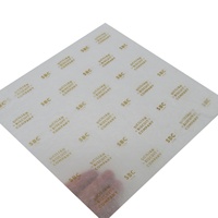 Emballage en papier kraft de qualité alimentaire, double face, non couché, résistant à la graisse, 23 g/m², avec logo personnalisé imprimé, pour sandwichs, biscuits, gâteaux, chaussettes