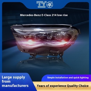 Suitable for E260 E300 W214 <b>Headlight</b> Low Elevation Bright Digital Meteor Shower Assembly 12v <b>LED</b> <b>Headlights</b> Suitable for E260 E - Product Image 5