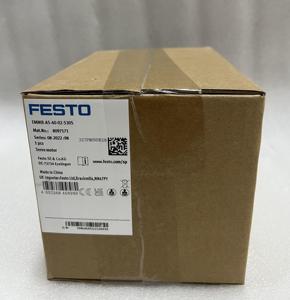  Moteur servo EMMB-AS-60-02-S30S - Product Image 1