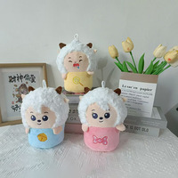 Jouets en peluche personnalisés en gros, Mignons moutons de 20 cm, Cadeaux pour enfants, Doux et confortables, Poupées de machine à griffes de dessin animé