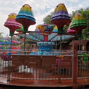 Jellyfish Ride 24 <b>Seats</b> Trailer Mounted <b>Portable</b> Carnival Outdoor Amusement Equipment Kids Family Funfair With CE Certificate - Product Image 3