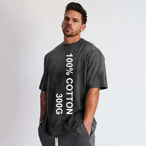 Camiseta de gimnasio personalizada para hombre, de 300g, de manga corta, con hombro caído, cuello redondo, holgada, oversize, negra, gris lavado, de gran gramaje - Product Image 1