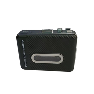 Convertisseur de cassette en MP3 portable, alimenté par USB, boîtier en plastique avec fente pour carte TF pour l'enregistrement et la conversion audio - Product Image 5