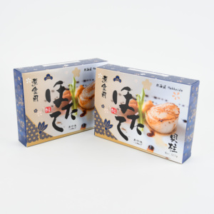 Cajas de Papel Desechables Personalizadas para Comida para Llevar, Cajas para Snacks, Cajas para Pollo Frito, Cajas para Alimentos Fritos, Pescado y Patatas Fritas - Product Image 5