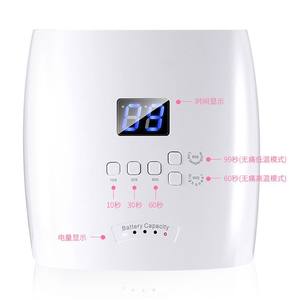 Lámpara de Uñas LED UV Inteligente Recargable Profesional Portátil de Gran Espacio para Secar Esmalte de Uñas en <span class=keywords><strong>Gel</strong></span> Herramienta de Manicura S10 - Product Image 6