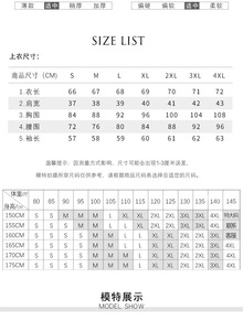 Giacca da Completo Donna Primavera Autunno 2026: Blazer Elegante e Versatile per un Look Raffinato e di Tendenza - Product Image 2