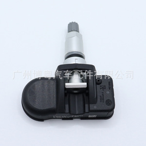 Tire Pressure Sensor A0009057200 For Mercedes Glc GLE 433MHz External <b>Tpms</b> - Product Image 2