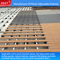 Support de poteau de terrasse en WPC T02 en plastique réglable en hauteur, haute capacité de charge, installation facile