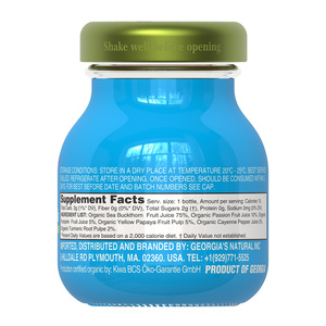 น้ำผลไม้ซีบัคธอร์นออร์แกนิก 100% ยี่ห้อจอร์เจีย น้ำผลไม้ซีบัคธอร์นผสมเสาวรสออร์แกนิกธรรมชาติ บรรจุขวดขนาด 63 กรัม - Product Image 2