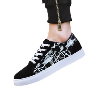 Nouvelles chaussures décontractées pour hommes à la mode pour la course à pied - Product Image 5