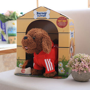 Goed Verkopende Kwispelende Staarten Elektrische Hond Pluche Lopen En Blaffen En Knikken Elektrisch Puppykinderspeelgoed - Product Image 4