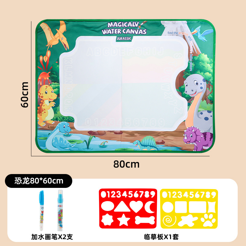 80*60cm dinosauro animale (2 penne + 2 stampi eva) sacchetto opp