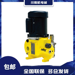 ปั๊มสูบจ่ายสารเคมีแบบไดอะแฟรมของมิลตัน รอธ รุ่น GM0050 0090 0120 0170PQ1MNN - Product Image 4