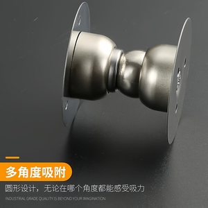 Mini Strong Magnetic <b>Door</b> Catcher Anti-Collision Stainless Steel Window <b>Door</b> Stopper No Drilling Required Invisible Strong - Product Image 5