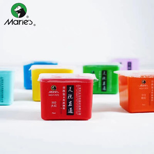 Maries 75ml artiste <span class=keywords><strong>Gouache</strong></span> peinture art fournitures à <span class=keywords><strong>prix</strong></span> compétitif pour le dessin - Product Image 2