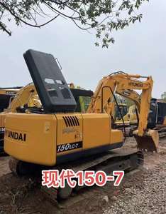 Corée d'origine Hyundai 150LC-7 150LC 15 tonnes Excavateurs d'occasion sur chenilles Hyundai 150W 225LC-9S 225LC-9T 225LC-7 220LC-9S en stock CE - Product Image 2