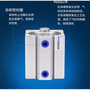 Cilindro Neumático ROANY SDA 40X25 de Aluminio Tipo Convencional - Product Image 2