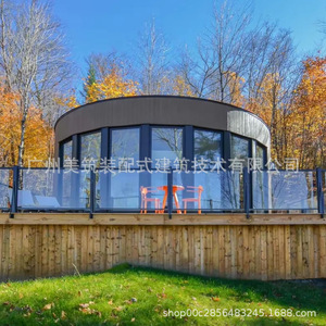 Estructura de Acero para Terraza Acristalada, Vidrio Doble, Estilo Europeo, Diseño Anticorrosión para Patio - Product Image 2