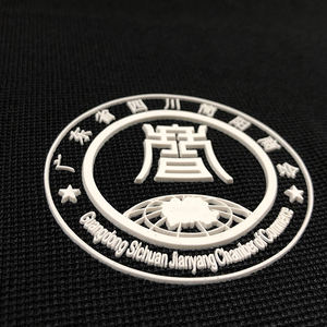 <span class=keywords><strong>Pellicola</strong></span> di Trasferimento in Vinile Siliconico 3D di Alta Qualità 0,2mm 0,6mm Vinile Termotrasferibile in <span class=keywords><strong>Silicone</strong></span> Goffrato per Abbigliamento - Product Image 6