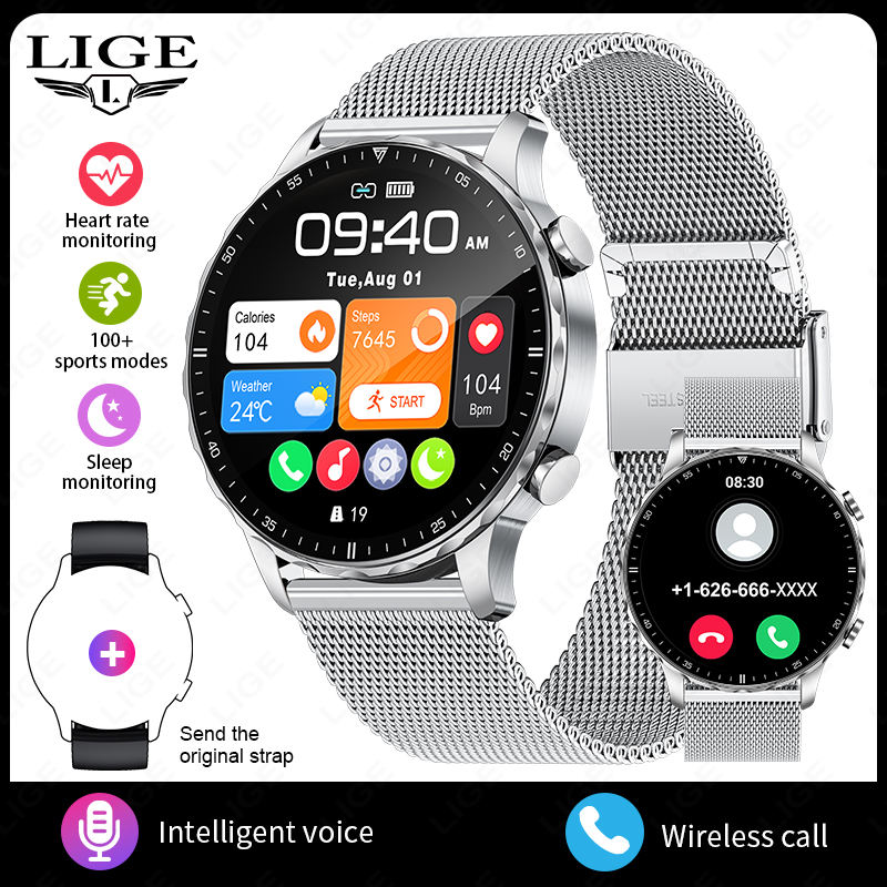 V - Maglia in acciaio argentato + cinturino in regalo