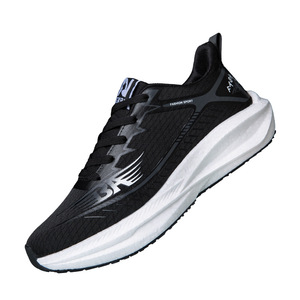 Chaussures de sport décontractées pour hommes et femmes, ultra-légères, ultra-souples, avec plaque de carbone explosive et technologie de collage à froid, idéales pour la course estivale - Product Image 5
