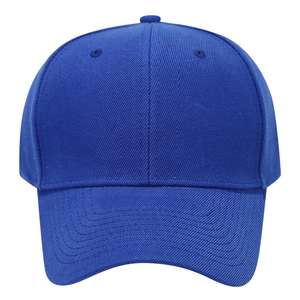 Gorra de Béisbol Lisa al por Mayor, Gorra de Béisbol de Moda con Logotipo Personalizado, Gorra de Sol Versátil para Exteriores, Gorra de Béisbol con Velcro - Product Image 1