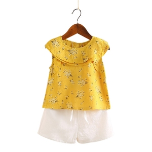 Couleurs des pantalons et motifs des chemises, pantalons pour enfants en gros, costumes Honor fabriqués en Turquie - Product Image 1