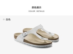 Chanclas de Lujo de Alta Calidad, Estilo Vintage, de Corcho, para Playa, Marca Gizehs, Pantuflas para Mujer, Gran Venta - Product Image 5