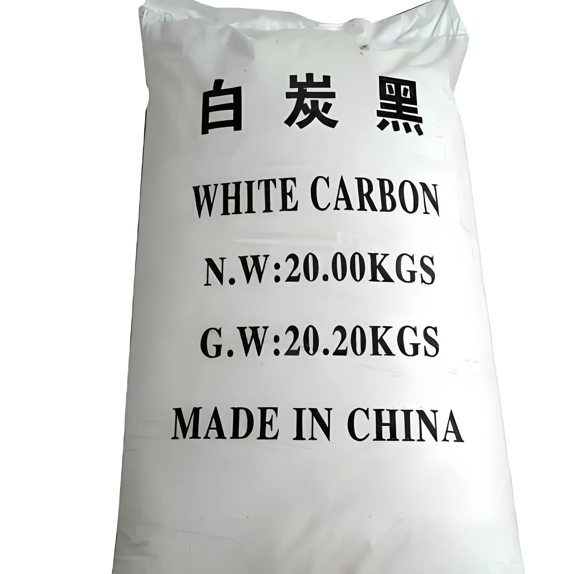 Industrial nanoscale silica ultrafine precipitated white carbon black rubber coating resin reinforcing filler