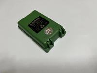 Autec radiomatic radiocommandes batterie Akku MH0707L 7.2V 2.0Ah NC0707L