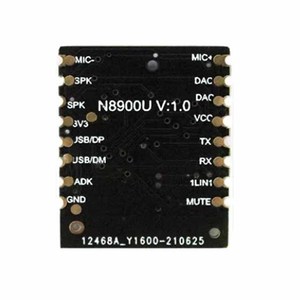 Custom Module N8900U Series Sound Module OEM Manufacturer Bluetooth Modules Voice Playback Module - Product Image 2