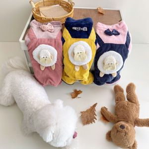 Cute Animal Pattern Pet Clothes Fleece Lined Winter Jacket For <b>Small</b> Dogs Cats <b>Teddy</b> French Bulldog Bichon Frise - Product Image 3
