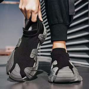 Men's Basketball Style Casual <b>Shoes</b> Stretch Fabric Upper Cotton Lining Rubber <b>Sole</b> One-Step Spring 2025 Large Size - Product Image 6