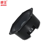Haut-parleur audio professionnel de 10 pouces bon système de haut-parleurs de woofer ligne de woofer usine OEM WLR1004