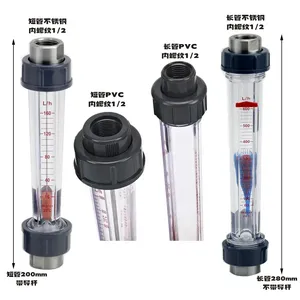 液体流量計 ロータメーター LZS-15 プラスチックチューブ型 水用粘着式流量計 25-250L/H OEM LCD - Product Image 2
