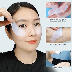 Masques pour <span class=keywords><strong>les</strong></span> <span class=keywords><strong>yeux</strong></span> en hydrogel de biocellulose Soins de la peau coréens Vegan Algues marines Anti-rides Hydratation intense 7 paires Logo personnalisé Tous types de peau - Product Image 6