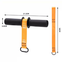 Rouleau de musculation pour poignets, barre de torsion pour l'entraînement de force des bras, équipement de fitness pour la maison, pour le renforcement musculaire des poignets