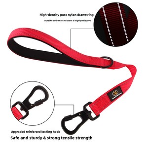 רצועת כלבים קצרה ועבה, ללא אפשרות נסיגה, לאילוף כלבים בינוניים-גדולים, בצבע אחיד, סיטונאי - Product Image 2